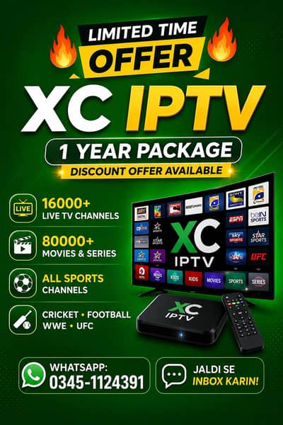 XC IPTV Subscription – 1 Year Plan Free Trial Available