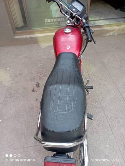 United Bike for sale.