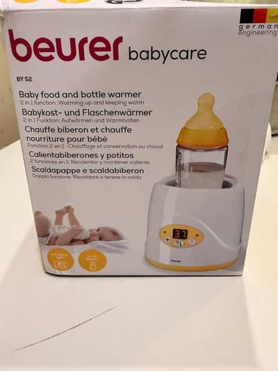 baby bottle warmer/ baby food warmer/ beurer/