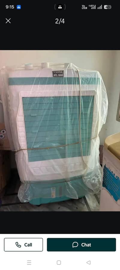 i zone air cooler for sale urgent bilkul new h