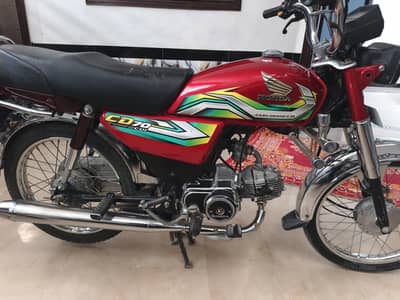 Honda CD 70 2023 new condition