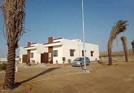 Urgent Sale – Ali Town Plot Near Saima Arabian Villas Only 8 Lac 4K C