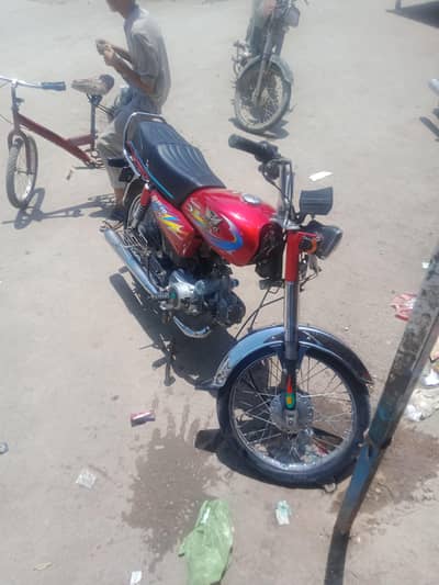 road prince bike Panjab number