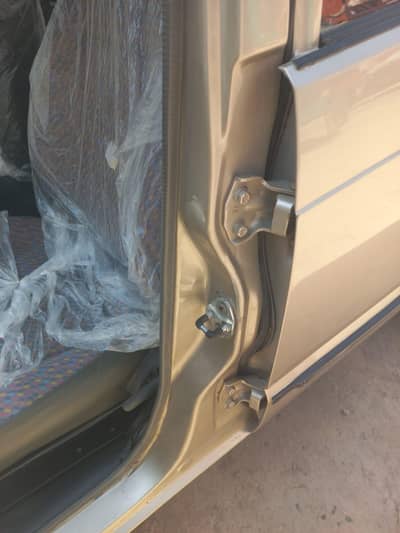 New Car