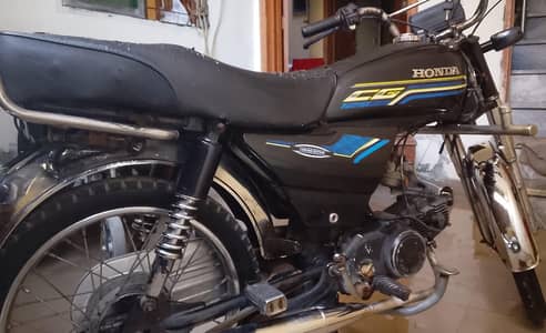 road prince 70cc