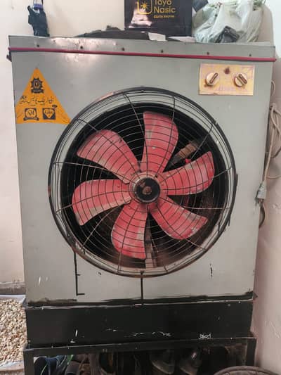 Air Cooler for sale