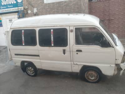 chingam 0370,,1384,830