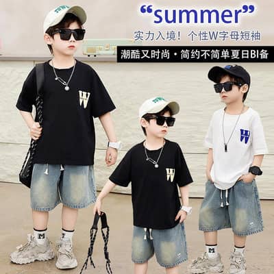 summer
