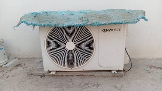 Original condition 1 ton 75% energy saving