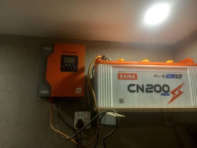 10/10 with battery  and solar compatible