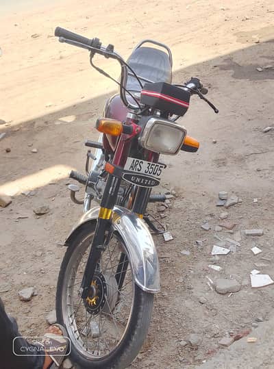 urgent sale for bike