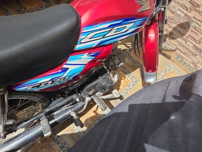 Honda CD 70 2024