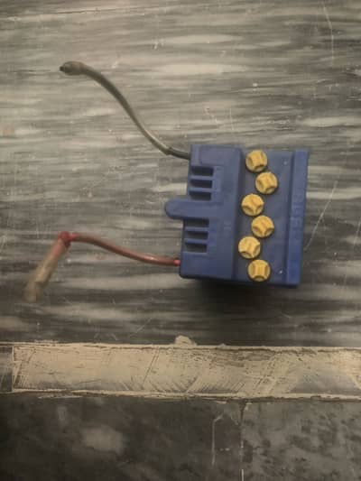 CD 70 org battery