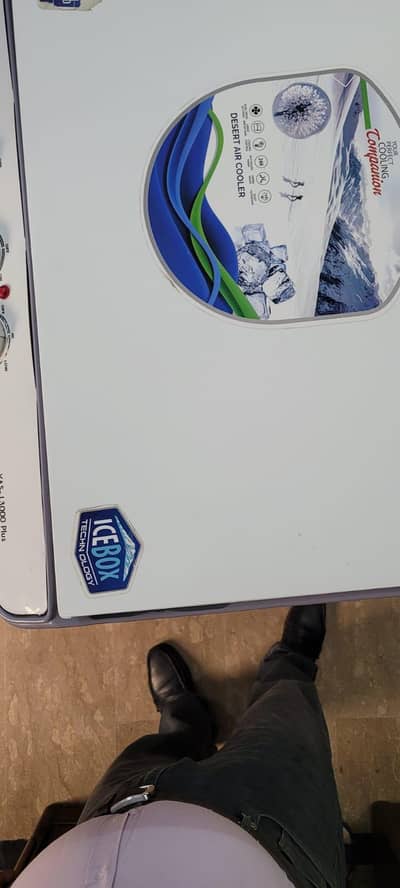 Air Cooler IZone