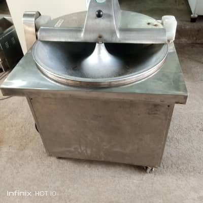 boll chopper 24"size