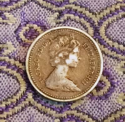 1983 British "Round" One Pound coin