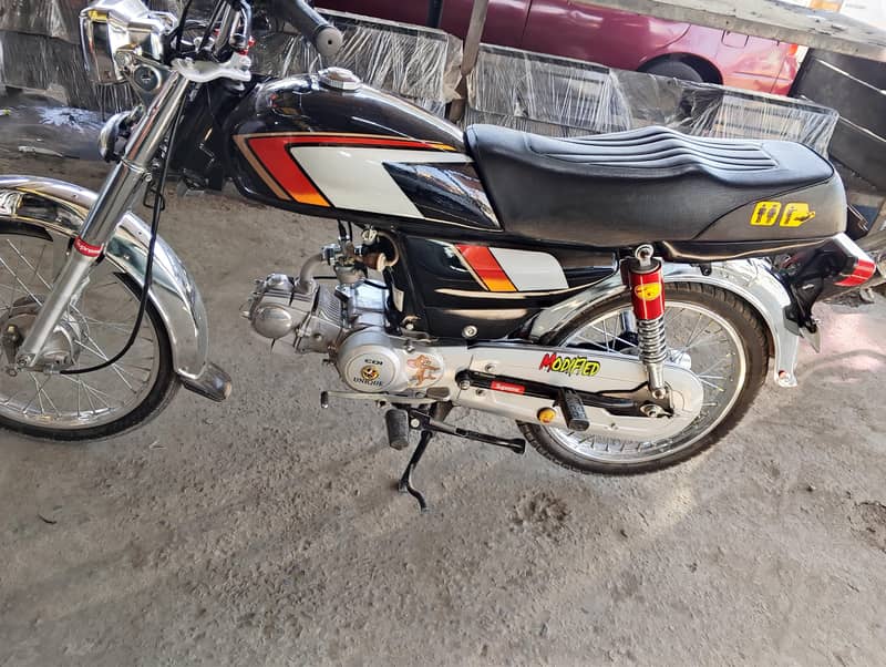 unique 70 25 model 5