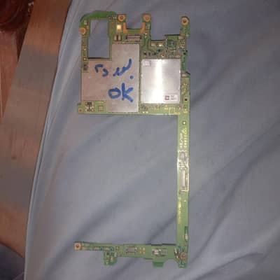 aquos r2 motherboard