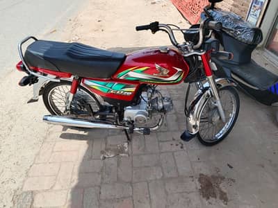 urgent for sale Honda CD 70