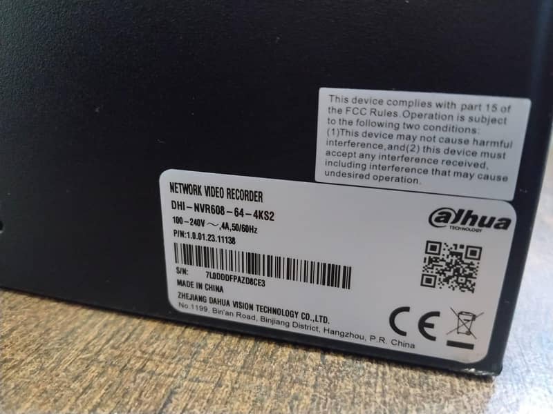 dahua system 1