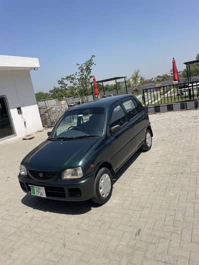 Coure | 2001 | Clean Car |