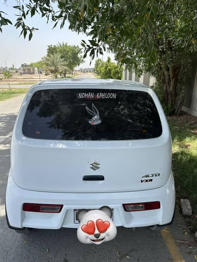 Alto vxr 2023/24 B2B