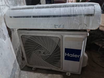 DC inverter