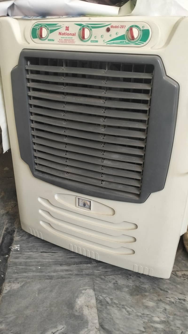 cooler 1