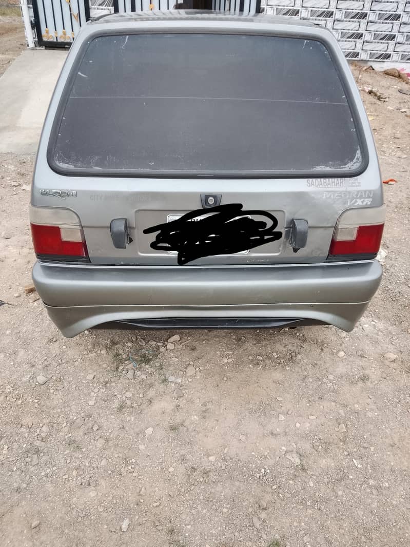 khani 4