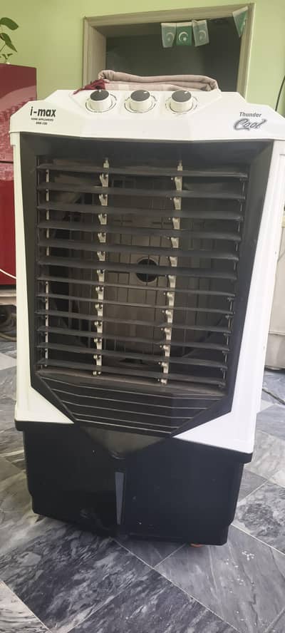 Air cooler i-max Thunder cool available