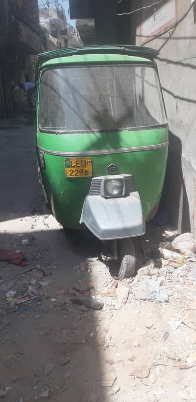 NEW ASIA 17 MODEL (USED)