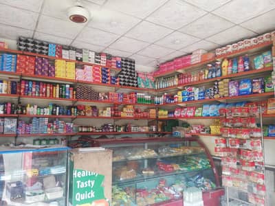 Running Business Grocery Store & Bakery Setup For Sale in Gujranwala
