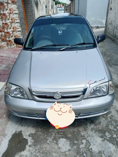 cultas car