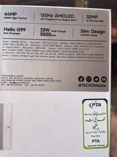 tecno camon 20 pro  8+8/256