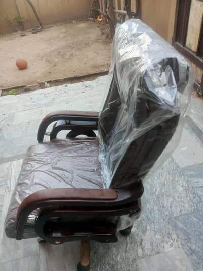 executive chair