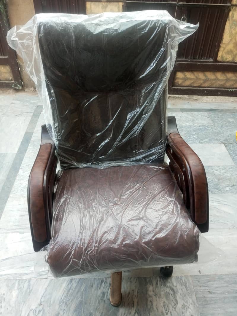 executive chair 1