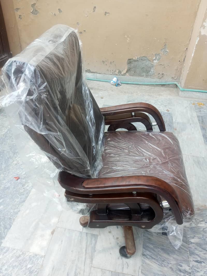 executive chair 2