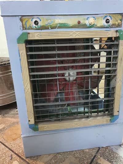 Air cooler