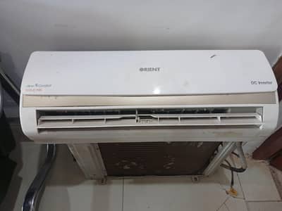 one tun AC for sale
