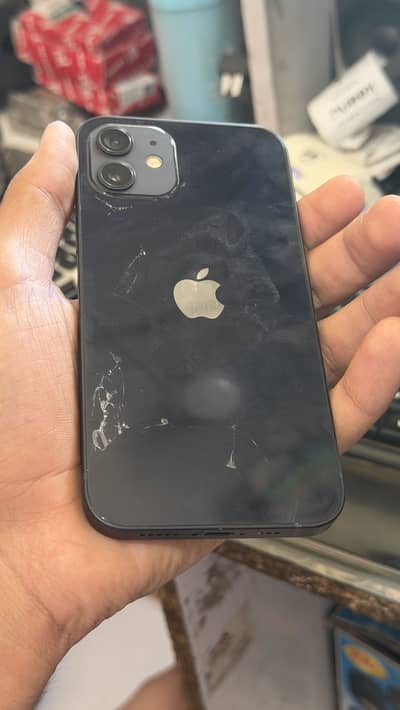I PHONE 12 EXCHANGE POSSIBLE