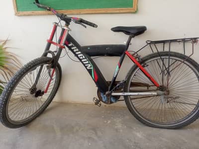 Trigon full size cycle