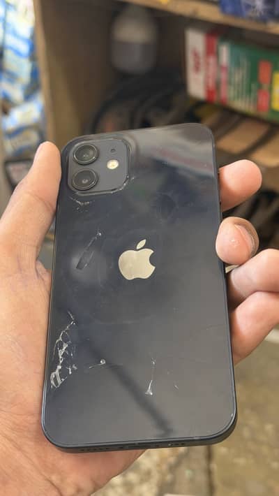 I PHONE 12 EXCHANGE POSSIBLE