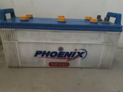 UPS battery