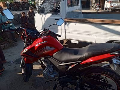 Super Power SP 150 Archi 2019