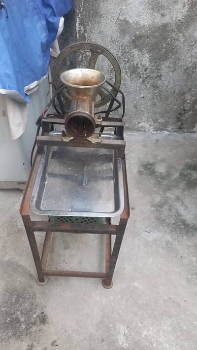 Qeema machine