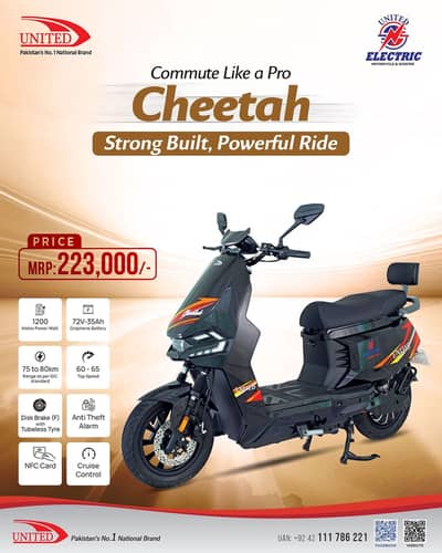 Petrol Free |Electric Bike | Electric Scooter | United Bikes & Scooty