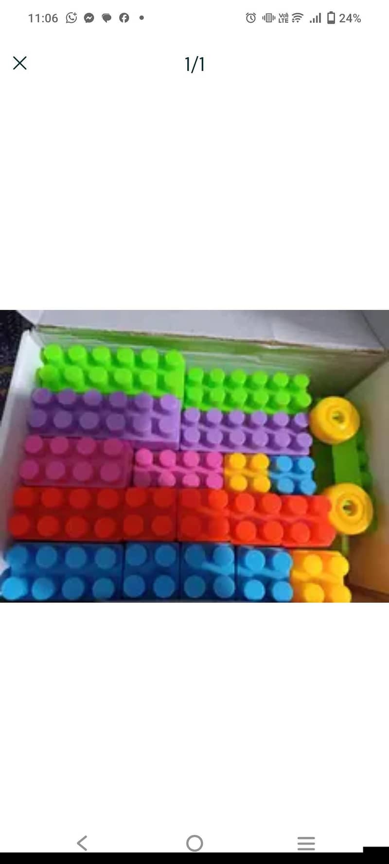 Blocks 0