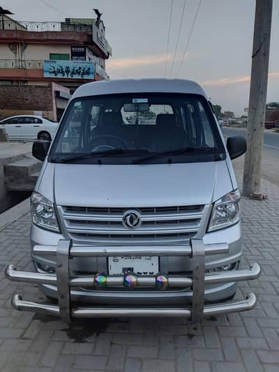 DFSK HUMSAFAR K07