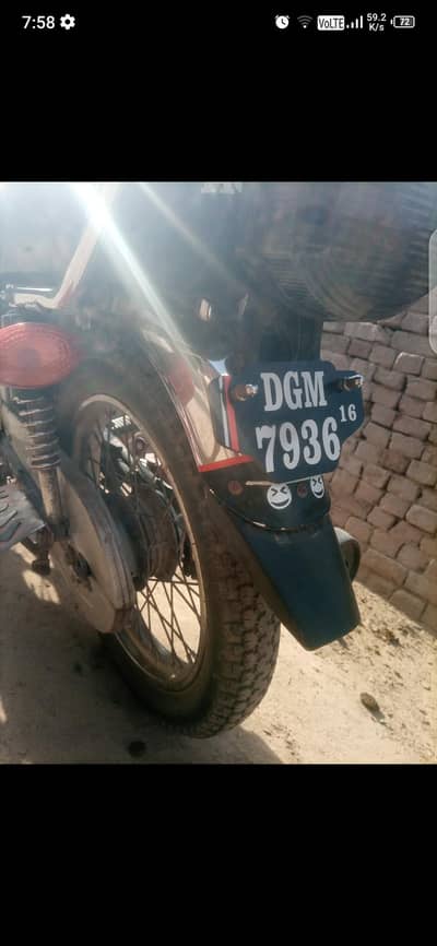 TikTok bike