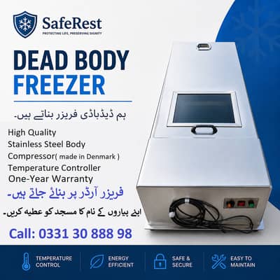 Dead Body Freezer